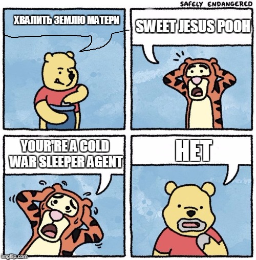meme 1