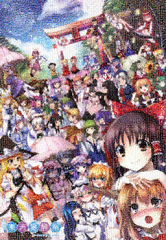 Touhou mosaic