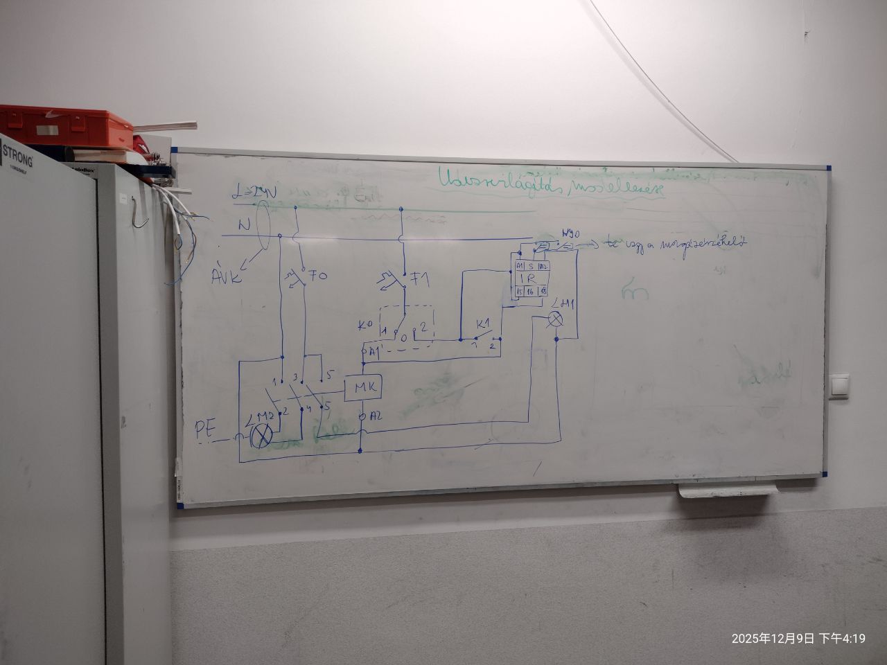 IMG 20260420 152959 412.jpg