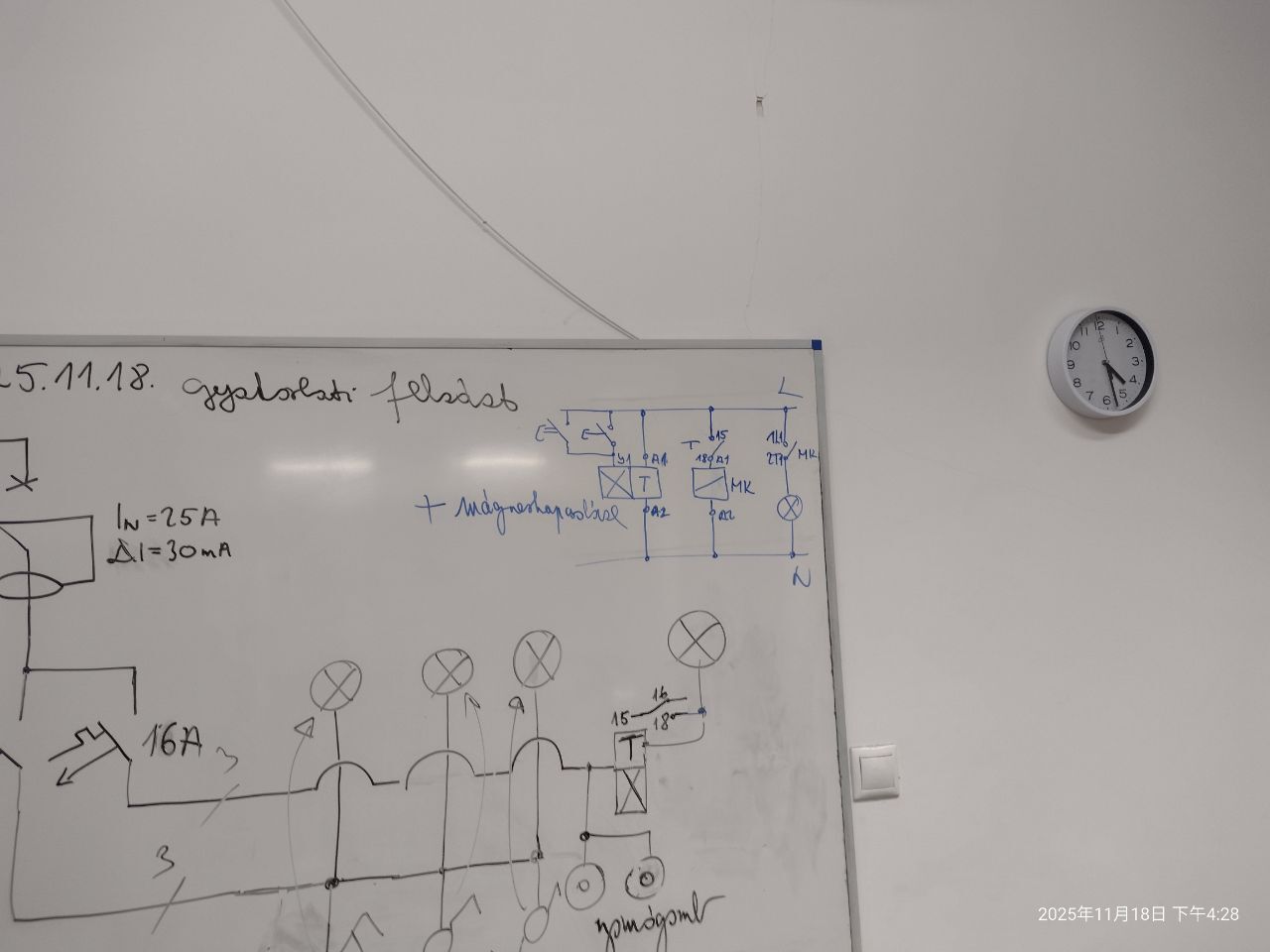 IMG 20260420 152959 412.jpg