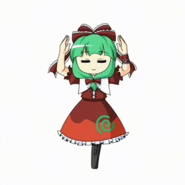 Spin spin spin