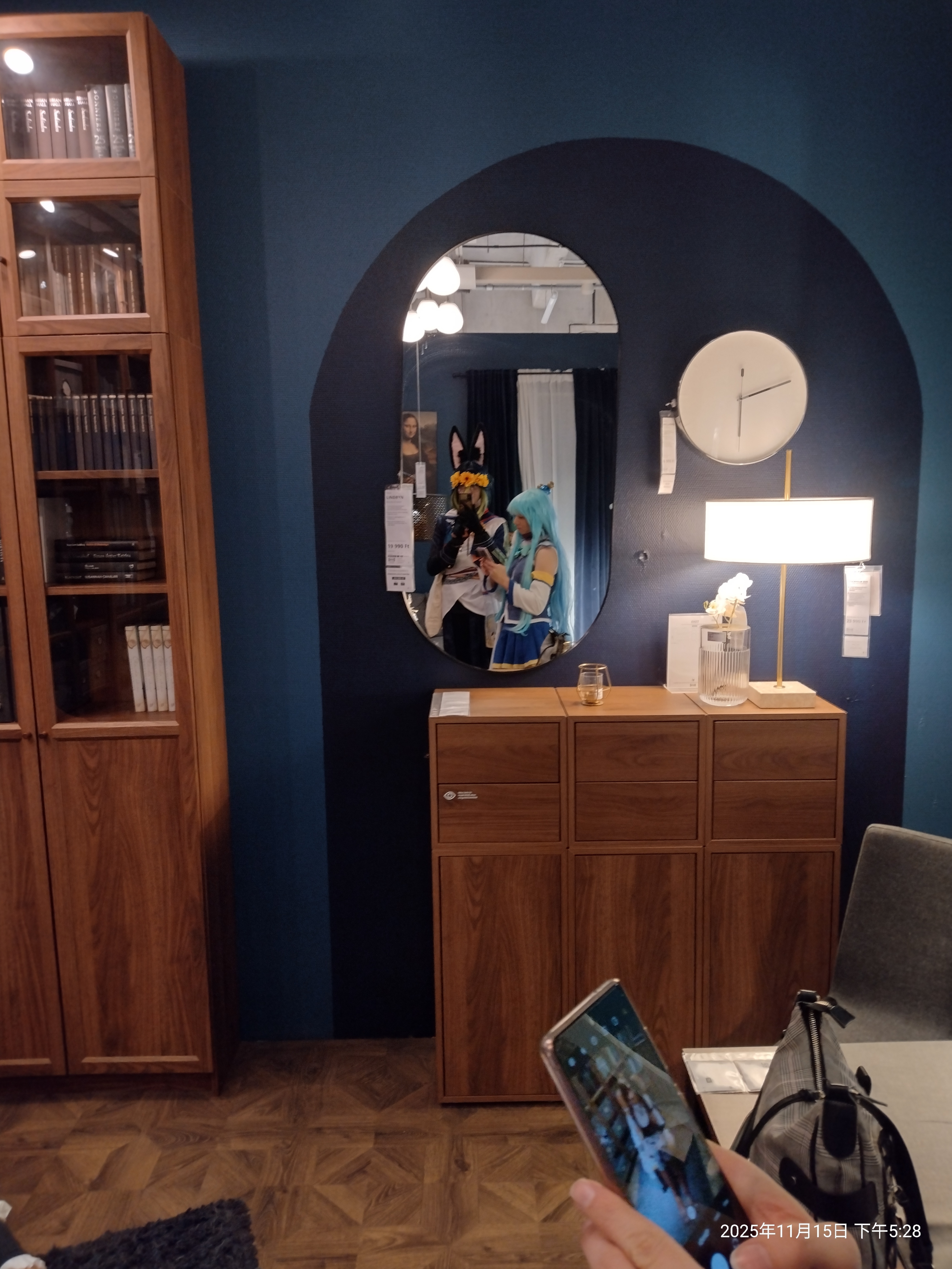 Ikea con 2