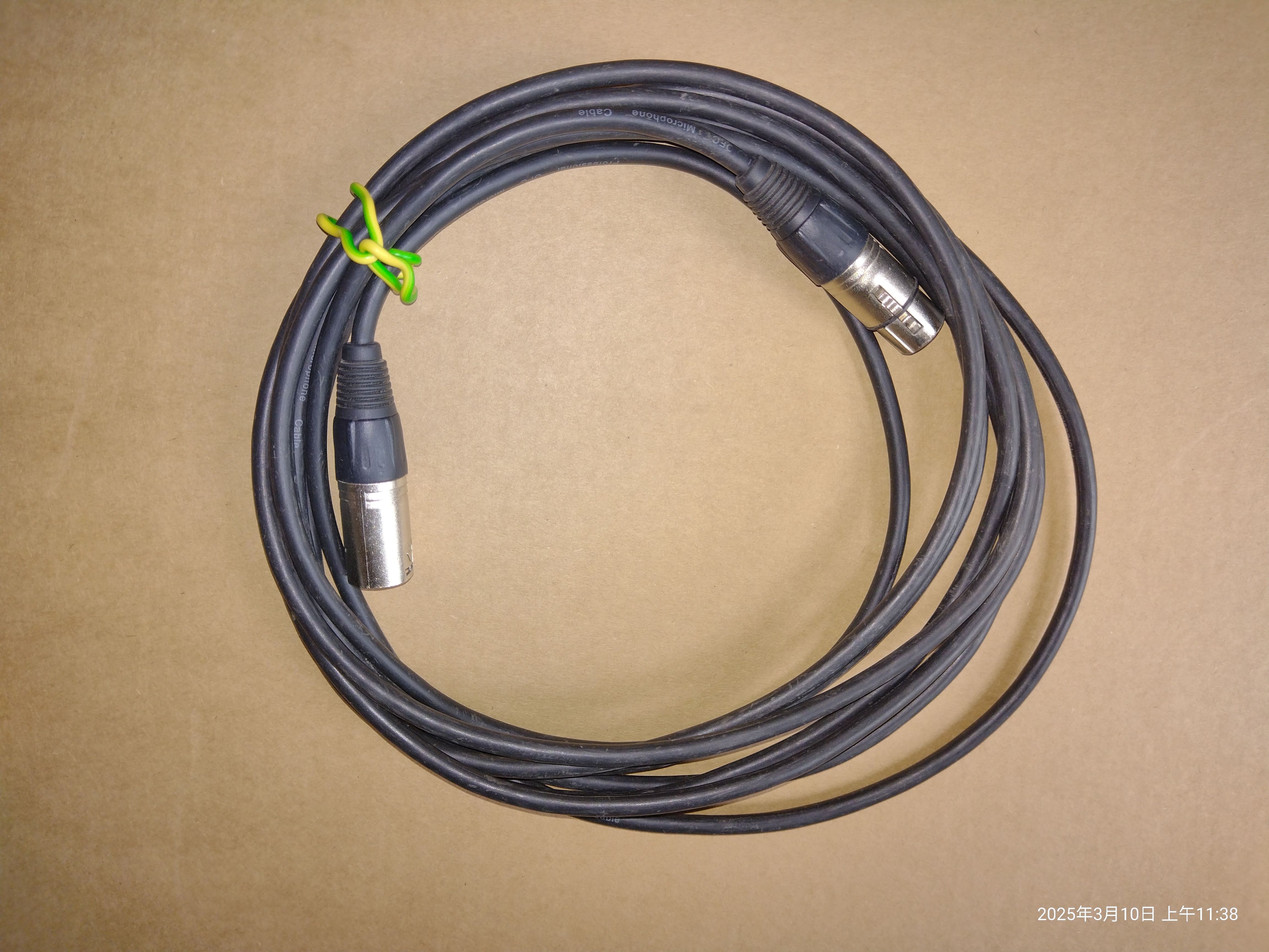 Cables