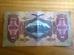 100 pengő