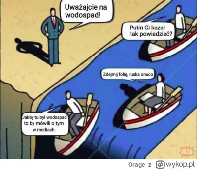 lol