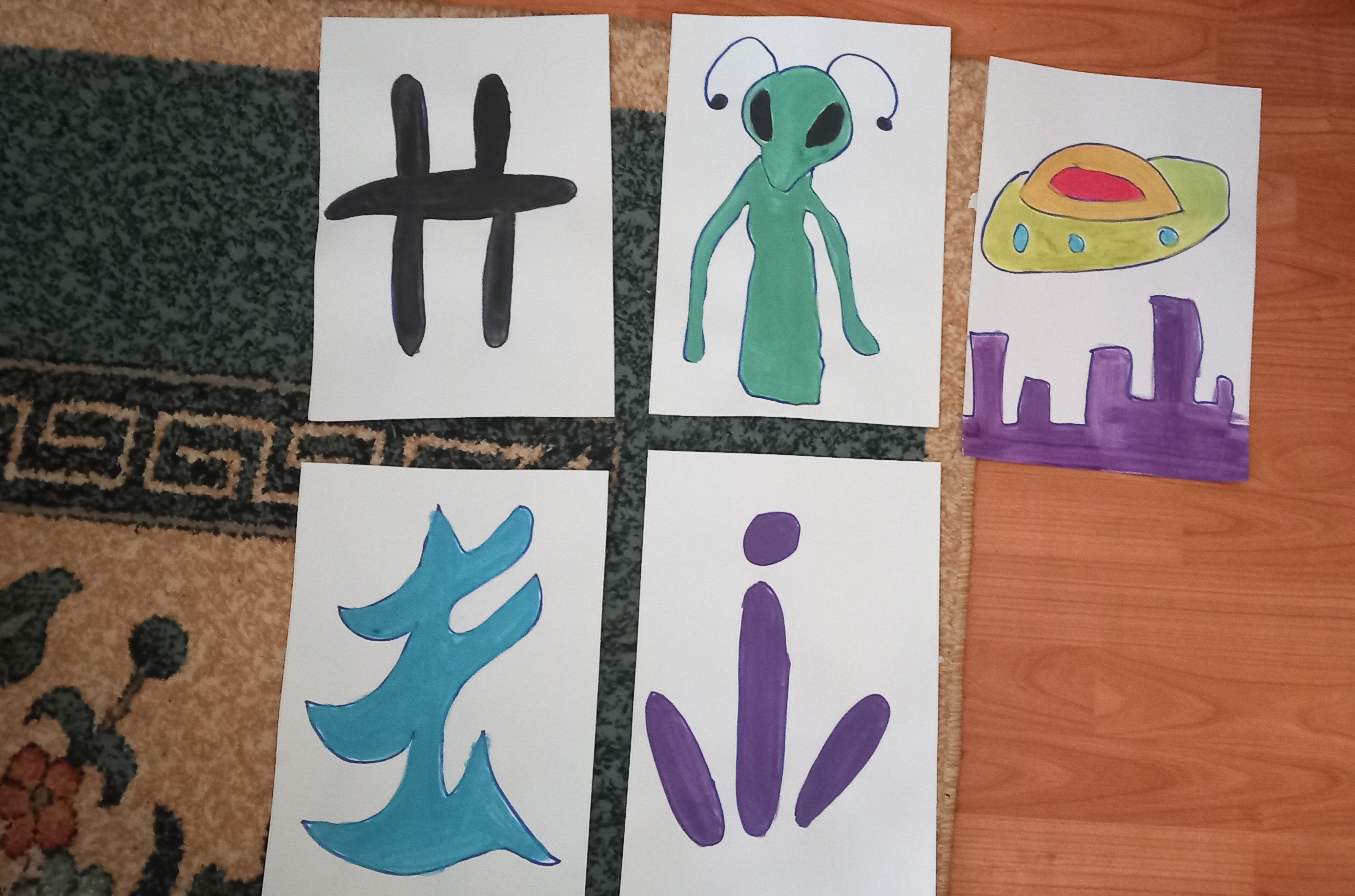 ART