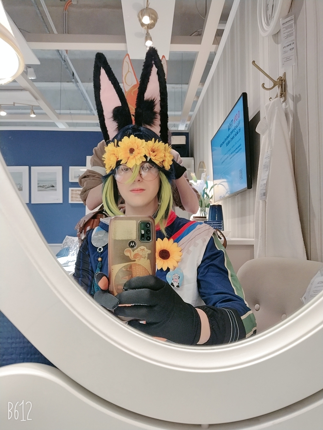 Ikea con 1