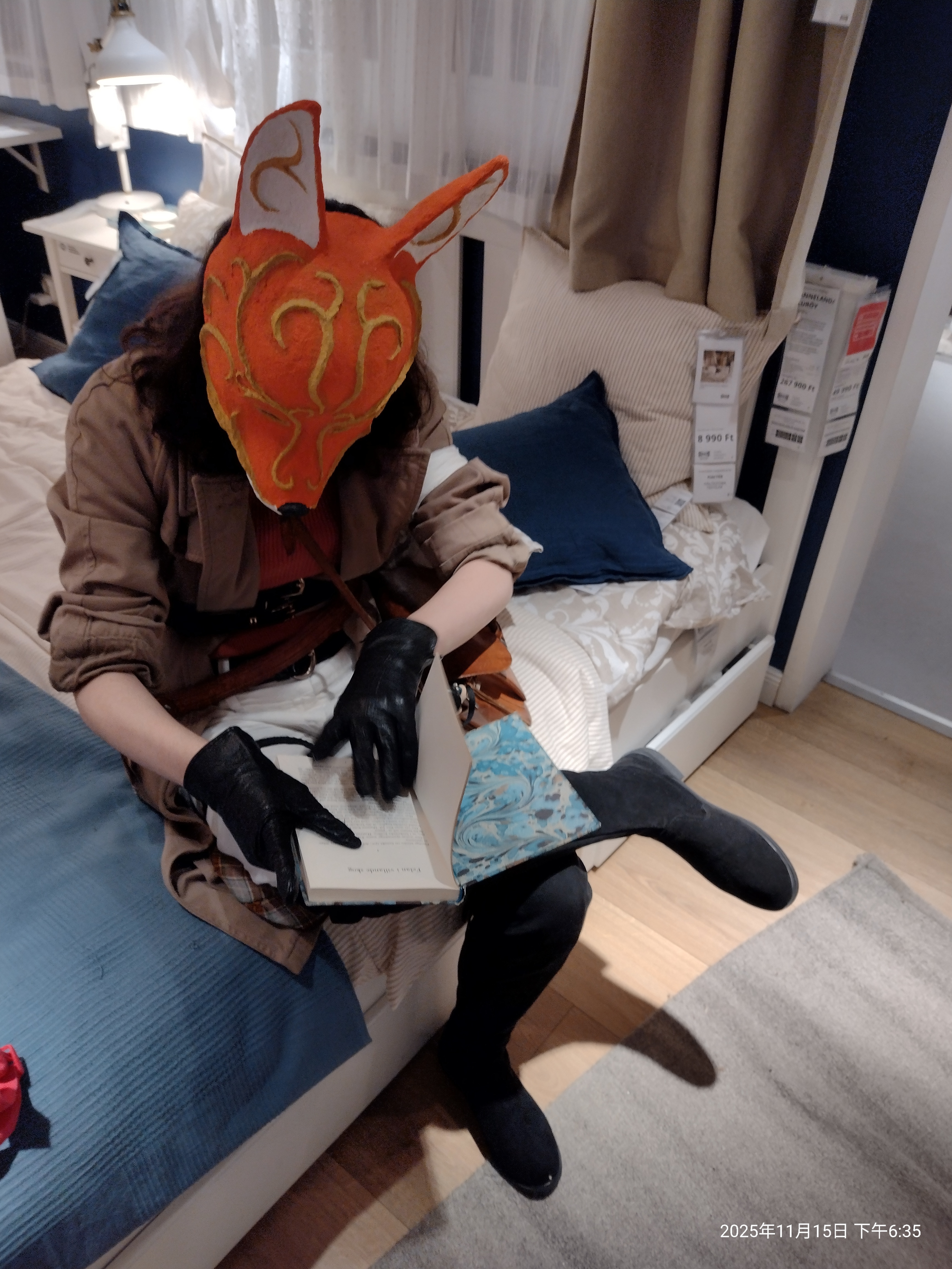 Ikea con 1