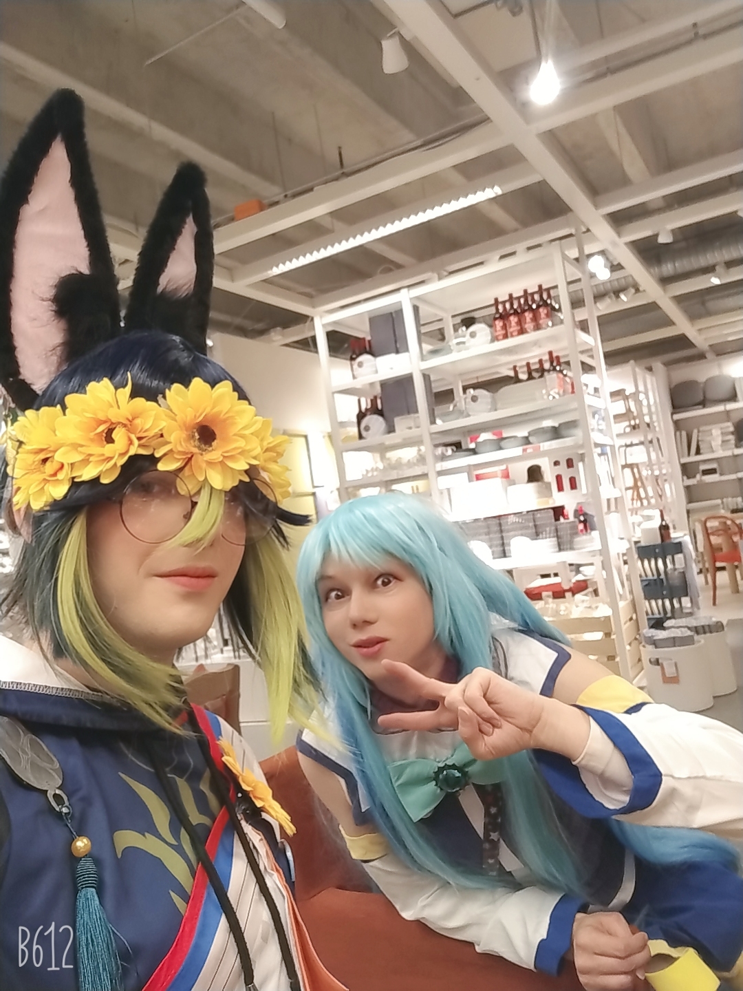 Ikea con 1