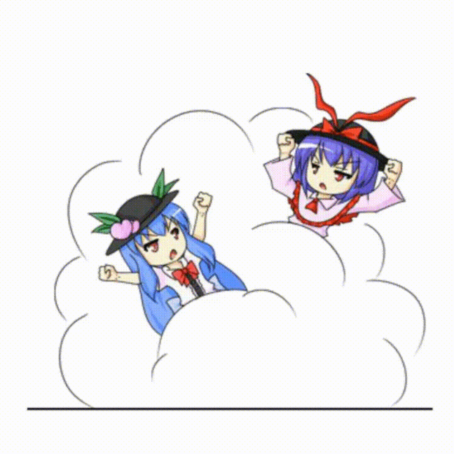 fight