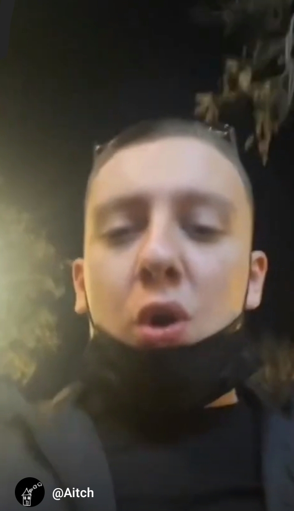 Aitch