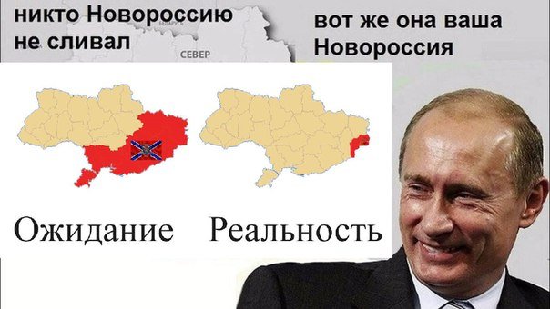 Плешивый Обнулёныш