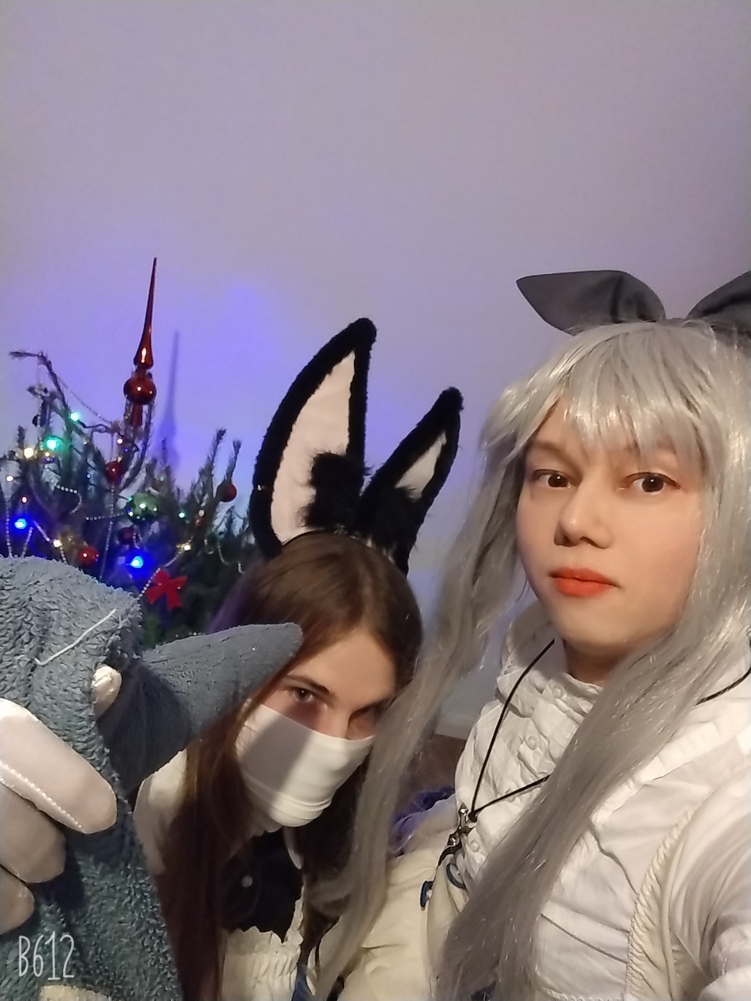 New year