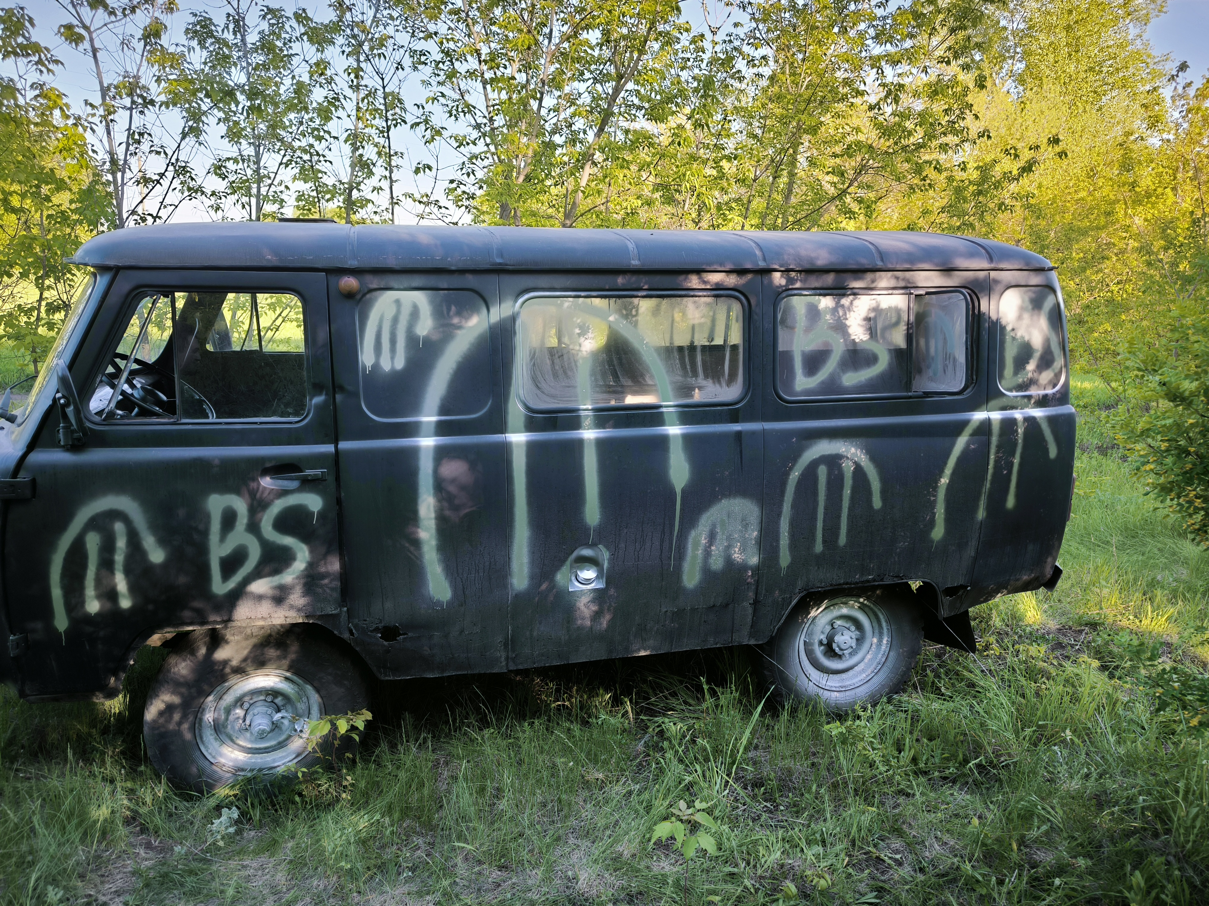 IMG 20240521 213309.jpg
