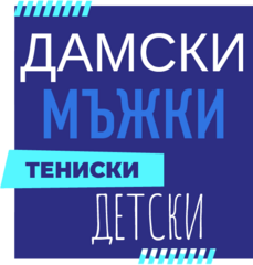 Napravisiteniska.com