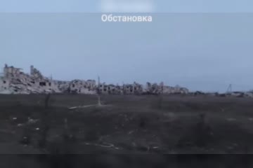 Maryinka