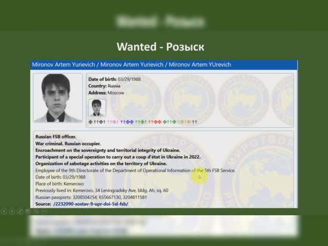 Warrant for a FSB criminal in USA ! Independent republic of Siberia public servicePart1.mp4