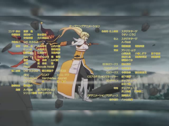 33