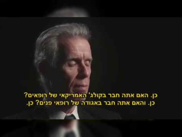 10000000_178242544564691_894096605253726925_n.mp4