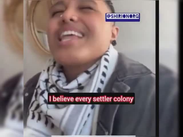 Anti-Israel San Francisco Elementary teacher