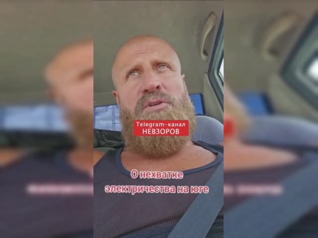 ээээээээээээээээээээээээээээээээээ.mp4