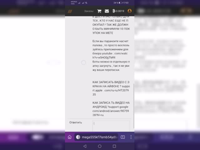 SVID_20221122_170208_1.mp4