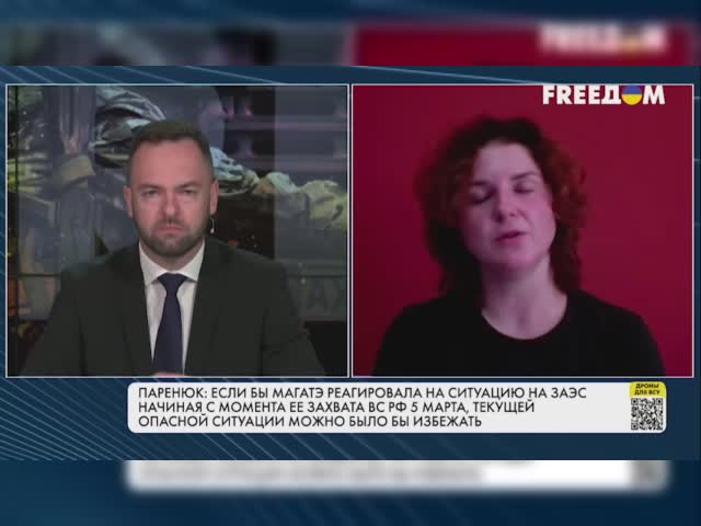 Паренюк ТГ.mp4
