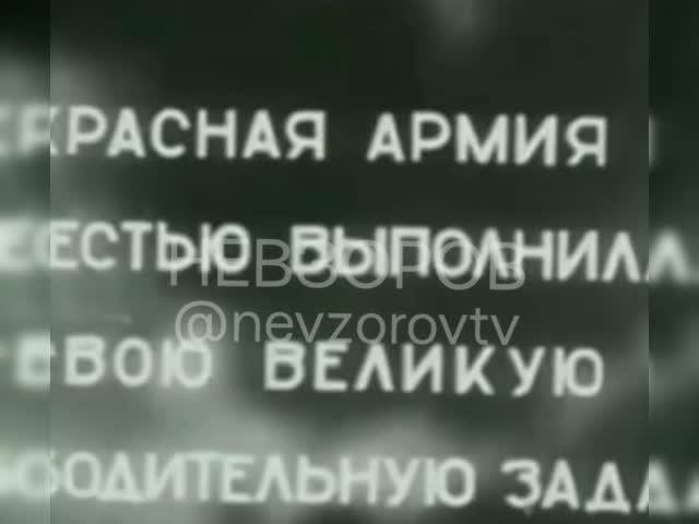 ффффффффф.MP4