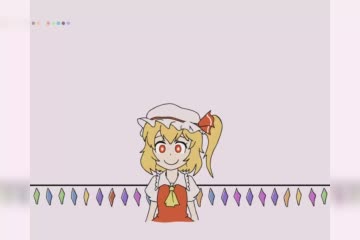 flan
