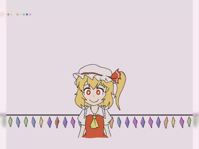 flan