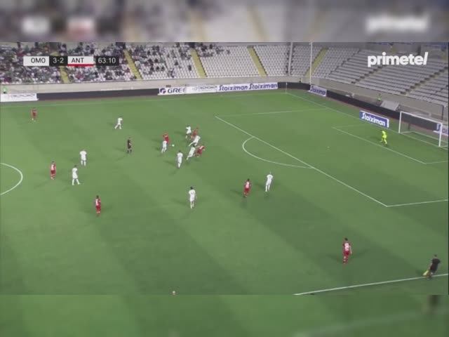 ΟΜΟΝΟΙΑ - Μαντσεστερ Γιουνάιτεντ Γκολ Παναγιώτου