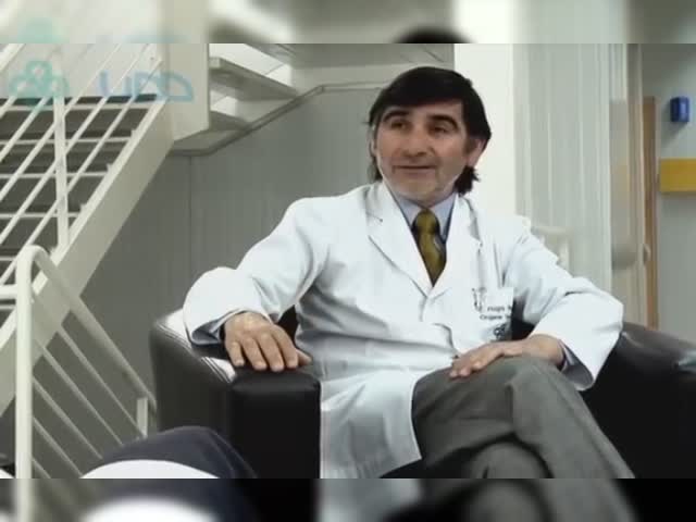Chile Breast Exam Educational Video