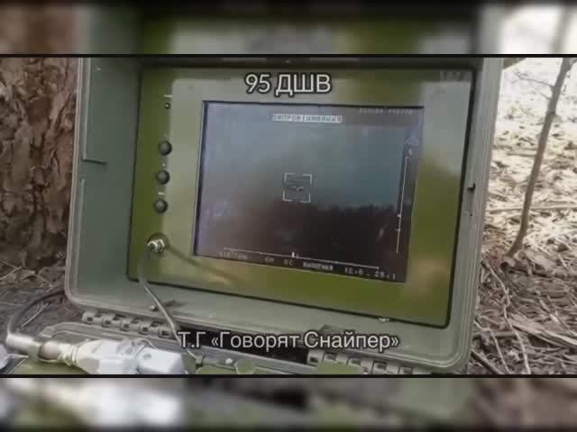 KA 52 - Alligator