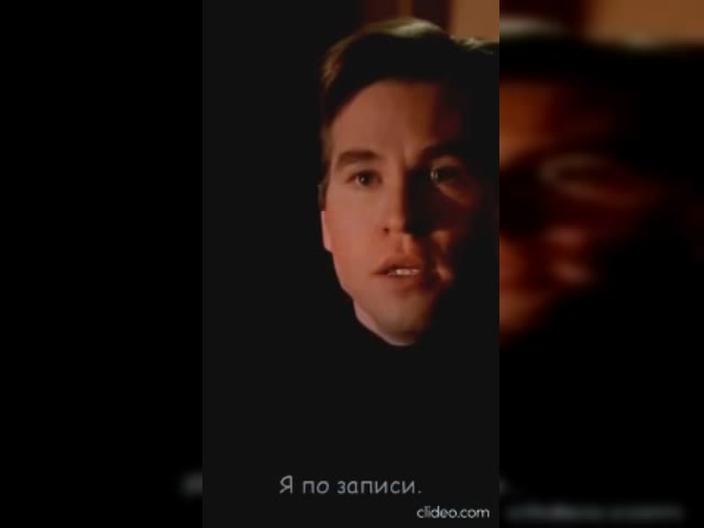 Val Kilmer Bruce Wayne Edit Arcade