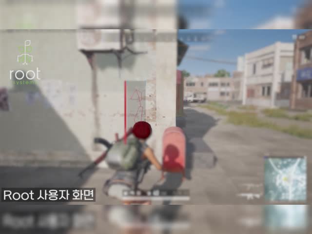 Root 사용자 화면