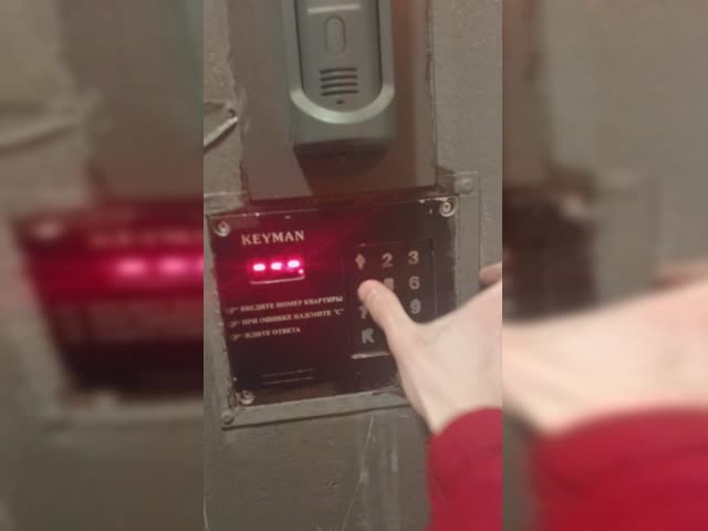 Qwe