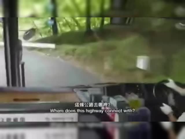 Initial Bus