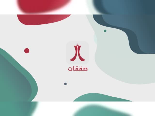 gg