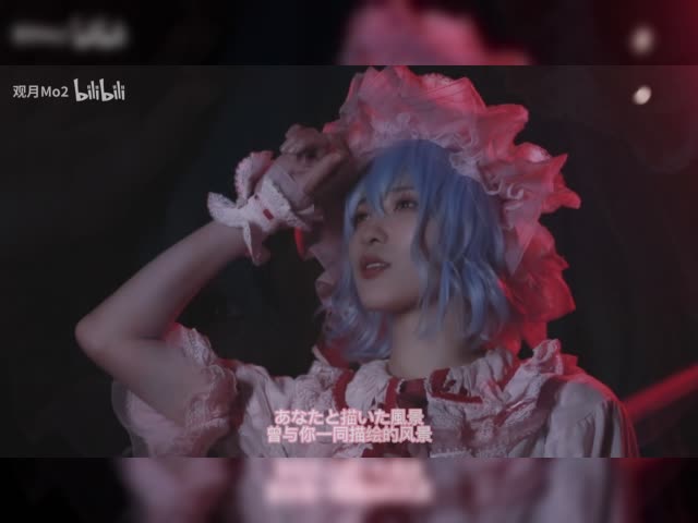 Remilia Scarlet Sakuya Izayoi cosplay