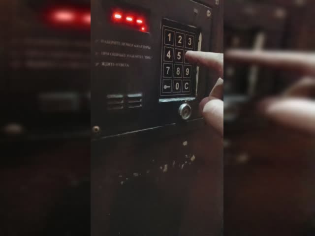 cjhdfy