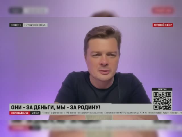 СЕМЧЕНКО ОБ АНИ ЛОРАК