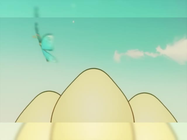 Mighty Eagle
