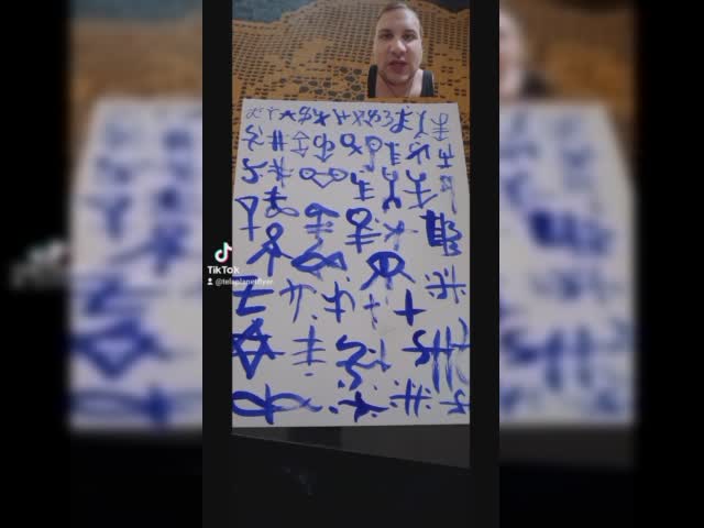 ALIEN LANGUAGE