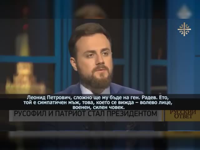 Reshetnikov