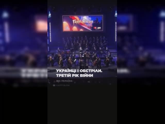 Тривога_шахеди.mp4
