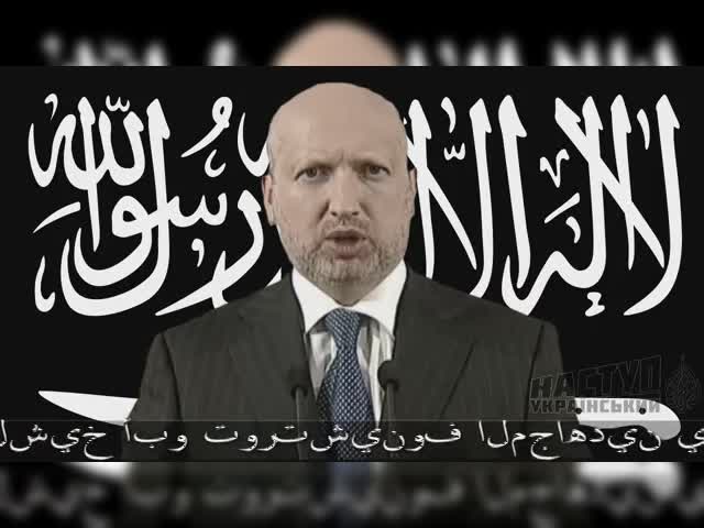 turch.webm