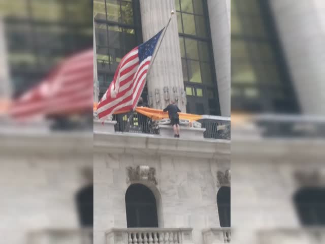 Nyse worker