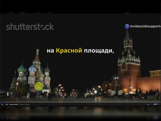 Death to putin!