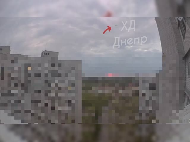 Днепр, сегодня