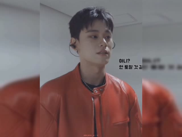 Edit